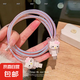充電器數(shù)據(jù)線創(chuàng)意新奇可愛保護套保護繩數(shù)據(jù)線防折適用 充電器數(shù)據(jù)線 typc款通用 【粉泡泡KT貓】數(shù)據(jù)線保護四件套【無充電頭保護套】