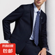 商務(wù)西裝上衣職業(yè)男正裝上班工作服結(jié)婚新郎伴郎禮服西服 藏青色 L (175)