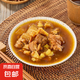 正宗筋頭巴腦牛肉筋牛肉安格斯牛熟食開袋即食火鍋食材草原特產(chǎn) 牛肉筋頭巴腦250g*5包