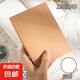 四方伙伴奶磚空白筆記本小紅書同款超厚學生b5橫線A4網(wǎng)格本子 【A6】牛皮-空白-100張
