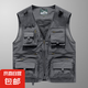 馬甲男士夏季多口袋釣魚(yú)馬夾戶(hù)外攝影背心工地工作服外套男裝NDYP M8512【騎行馬甲】灰色 XL