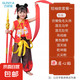 哪吒衣服套裝演出服 六一兒童節(jié)表演演出服 哪吒衣服套裝（十件套） 130 （全套道具）