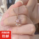 玫瑰花項鏈女可愛甜美花朵鎖骨鏈小眾輕奢高級感項鏈配飾女頸鏈 粉鉆玫瑰花項鏈 FX款 無規(guī)格