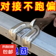 重型管焊大力鉗11寸對口9寸工業(yè)夾鉗對接固定焊接多功能夾持鉗子 【對接焊接多功能夾持鉗】1把裝