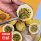 黃金百香果欽蜜9號生鮮水果夏季黃金果新鮮欽果 百香果中果凈重3斤 以實際重量為準(zhǔn)，百香果自然熟成