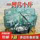 魚網(wǎng)蝦籠捕魚籠神器抓黃鱔籠方形蝦籠捕蝦網(wǎng)蝦籠傘籠魚籠網(wǎng)籠籠子 【漁籠】 方形8孔-60cm【送10包餌+配件】