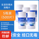 二氧化氯消毒泡騰片井水消毒粉漂白食用飲用水凈化引用水質(zhì)除味 5瓶裝（100片/瓶*5）