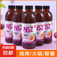 【全網(wǎng)熱銷(xiāo)】西梅汁夏季風(fēng)味飲品360ml大瓶冰鎮火鍋飲料果汁批發(fā) 360ml*2瓶