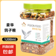 鴿子糧食食糧飼料信鴿賽鴿種鴿專(zhuān)用營(yíng)養(yǎng)糧玉米鳥(niǎo)食鴿子用品糧食 1200ml(豪華鴿子糧)
