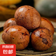 帶殼鹵雞蛋早餐營(yíng)養(yǎng)蛋五香茶葉蛋即食小零食獨(dú)立裝營(yíng)養(yǎng)鹵蛋五香蛋 【超值】帶殼鹵雞蛋30枚
