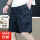 【純棉印花】夏季新款純棉印花5分沙灘短褲男士潮流寬松外穿休閑 551黑藍(lán)色 4XL [165斤-190斤]