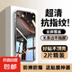 【2片裝】適用iPhone16Promax鋼化膜蘋果16手機(jī)膜iPhone16/15/14/13plus高清高透防摔抗指紋超薄pm 【2片裝】超清抗指紋+送貼膜神器 蘋果13