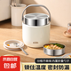 304不銹鋼燜燒杯寬口大口徑保溫飯桶保溫飯盒24小時(shí)保溫上班族女 【白色】1.2L+鋼折疊勺+保溫包