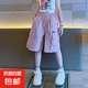 女童工裝短褲夏季2025新款兒童中褲薄款夏裝女孩大童五分褲子外穿 DD-DR61【粉色】 170