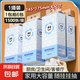 臻亦柔系列懸掛式抽紙巾1500張加量家用裝加厚家庭裝加大底部抽紙 加大加厚 1500張/提 1提