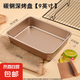 蛋糕卷烤盤(pán)烤箱用多功能古早蛋糕面包餅干模具家用烘焙烤盤(pán)方形 9英寸深盤(pán)【送油刷】 +小號(hào)高溫油布