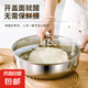 不銹鋼和面盆加深揉面盆家用廚房打蛋洗菜發(fā)面湯盆湯鍋大盆火鍋 32cm不銹鋼和面盆+玻璃蓋