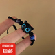 原創(chuàng)奶酪呆萌小貓咪手串貝殼星星黑白手鏈情侶手鏈送禮物 黑貓手串-藍(lán)眼編制-1個(gè)