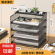 A3A4桌面文件架金屬資料架文件框多層文件收納架辦公室文件夾收納盒書架書立檔案辦公桌文具置物架 A4五層（橫黑帶側(cè)網(wǎng)四層組合架+置物籃）