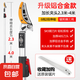 荔枝摘果神器加長(zhǎng)桿摘枇杷專用剪伸縮桿摘水果楊梅高枝剪高空修枝 2.3-4米兩段伸縮【贈(zèng)鋸片】