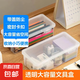 多功能文具盒筆盒收納盒 透明桌面收納神器帶蓋收納箱ins風 書桌化妝品配件家用收納 透明文具盒【1個裝】活動專享