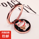 招財(cái)貓手機(jī)指環(huán)支架桌面支架扣環(huán)指扣女款網(wǎng)紅金屬旋轉(zhuǎn)懶人通用蘋果華為小米OV手機(jī) 招財(cái)貓【石墨黑】