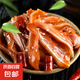 鹵潤(rùn)坊五香豬耳朵豬耳朵預(yù)包裝食品肉制品熟食開袋即食下酒菜 五香豬耳朵250g*2袋
