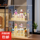 泡泡瑪特透明盲盒展示盒展示架收納透明防塵亞克力手辦積木展示柜 大號-1個裝【DIY積木底座14個】