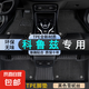 適用雪佛蘭科魯茲汽車腳墊TPE全包圍款環(huán)保無異味原廠專車專用 雙層TPE環(huán)保腳墊+黑色雪妮絲 【09-15款】科魯茲
