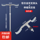 鋁合金伸縮雙支架雙后掛快拆式競(jìng)技雙竿支架架桿器牢固防摔 鋁合金雙支架頭+伸縮雙后掛-銀色