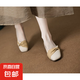 超軟不累腳小香風(fēng)晚晚單鞋女豆豆鞋2025夏季新款孕婦平底百搭秋鞋 米白色 38
