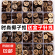 木質(zhì)紐扣百搭紐扣襯衣針織衫寶寶衣服扣子混搭紐扣嬰兒鞋子紐扣 01#組合【共100顆】送針線