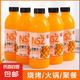 【熱銷暢飲】沙棘汁整箱6瓶果汁飲品360ml大瓶沙棘風味飲料夏季 360ml*1瓶