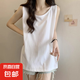 純棉大碼白色背心女無袖上衣夏季內(nèi)搭疊穿中長款吊帶打底009+010# 009白色 XL 建議120-135斤
