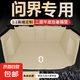 適用問(wèn)界新M5 M9 M7 M8后備箱墊24款5/6座ultra/pro全包圍尾箱墊 米色真皮款【全包圍款】 下單留言-車(chē)型-年份【專(zhuān)車(chē)專(zhuān)用】