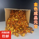 加厚精裝金元寶半成品切角成品設計成品金元寶 進口紙張成品1000個 金元寶【10*13】