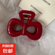 韓版波點(diǎn)感抓夾女2025新款后腦勺發(fā)夾氣質(zhì)鯊魚夾盤發(fā)頭飾發(fā)卡 紅色蝴蝶結(jié)