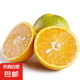 秭歸夏橙新鮮水果橙子 夏橙5斤55mm