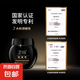【央媽推薦】ZIB小黑瓶黑繃帶玻色因抗皺緊致面霜補(bǔ)水素顏霜乳液 【1瓶*50g】黑繃帶抗皺緊致面霜