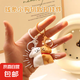 奇莔線條狗鑰匙扣玩具情侶磁吸貼貼創(chuàng)意卡通不離不棄書包掛件禮物 磁吸小狗鑰匙扣*1對