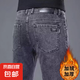秋冬季加絨加厚牛仔褲高腰修身商務(wù)休閑直筒彈力勞保工作穿的褲子 灰色 加絨 31