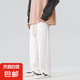 2025夏季新款中國風(fēng)褲子男直筒寬松闊腿褲男士休閑長褲XFTCK669 白色 3XL