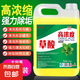 艾小潔高濃度草酸瓷磚清潔劑強(qiáng)力去污水泥廁所地板磚外墻馬桶除垢 高濃度草酸2500g