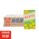 港版深寶菊花茶250ml夏季解渴飲品植物清涼飲料暢飲出游飲品 24盒