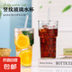 【京東物流】玻璃杯帶蓋耐熱茶杯高顏值豎條紋水杯帶吸管茶杯家用 大竹節(jié)杯【單只】600ml