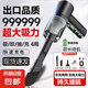 迷你吸塵器無(wú)線車載吸塵器家用工業(yè)吸塵器吸塵器手持掃地機(jī)器人非戴森吸塵器洗地機(jī) 吹吸一體【車載居家+吸塵器】升級(jí)款多頭