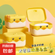可愛卡通小雞香皂盒雙層可瀝水肥皂盒學(xué)生宿舍肥皂托衛(wèi)生間收納盒 破殼小雞皂盒【2個(gè)裝】