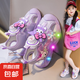 庫洛米2025夏季發(fā)光涼鞋新款兒童女童軟底舒適超輕包頭運(yùn)動 葡萄紫色 鏤空涼鞋 27 內(nèi)長16.8cm