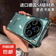 四角加厚氣囊防摔適用vivox200pro手機(jī)殼vivox90新款x100s透明x90por高級感X70鏡頭膜全包80硅膠60 【蒼嶺綠】氣囊軟殼超強(qiáng)防摔高透抗氧不黃 vivo X200 Pro