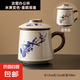 汝窯茶杯大容量辦公杯中式茶水分離杯變色馬克杯帶蓋過濾喝茶水杯 陶瓷汝窯喜鵲報喜變色辦公杯